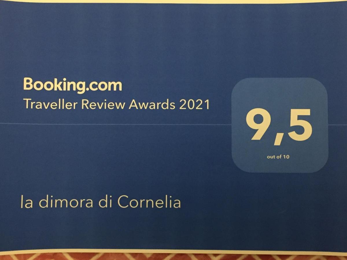索伦托La Dimora Di Cornelia公寓式酒店 外观 照片
